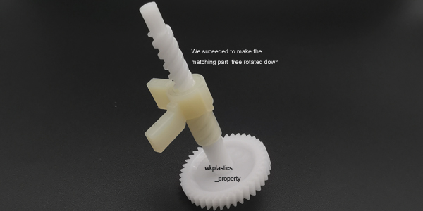 worm gear tech, helical gear mold professional